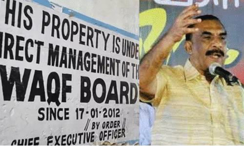 മുനമ്പം: വിഭജനനീക്കങ്ങൾ​ക്കെതിരെ ഐക്യാഹ്വാനവുമായി സംവാദം