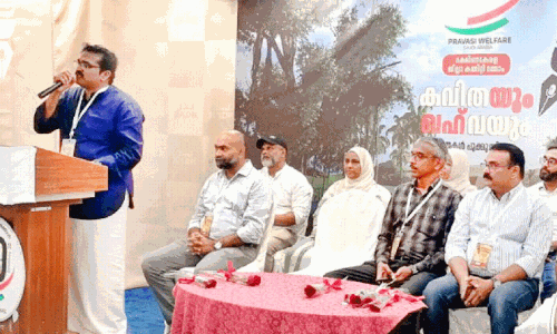 ക​വി​യ​ര​ങ്ങ്