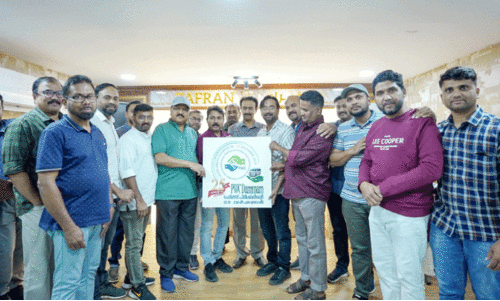 ponnani welfare committee