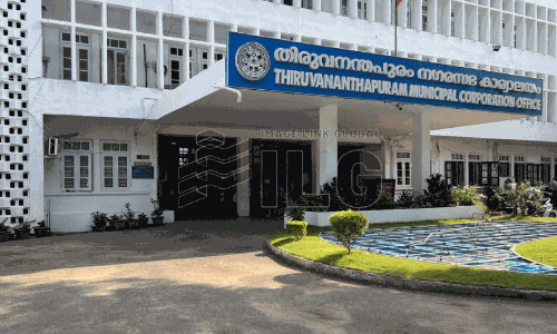 Corporation Wards Division