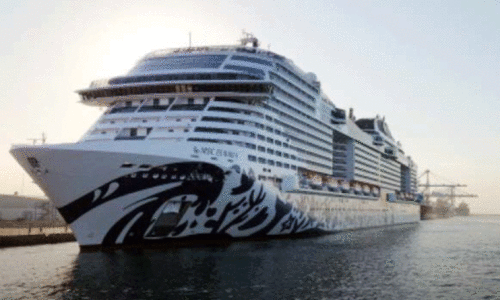 എം.​എ​സ്‌.​സി യൂ​റി​ബി​യ