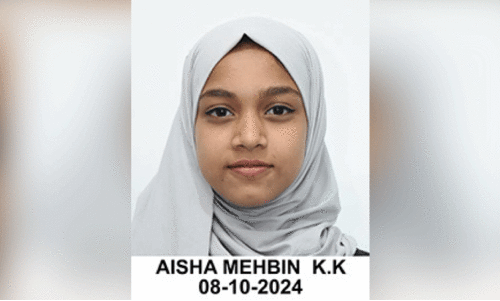 Ayesha Mehbin Ayesha Mehbin