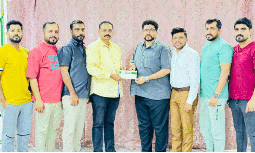 relief fund relief fund