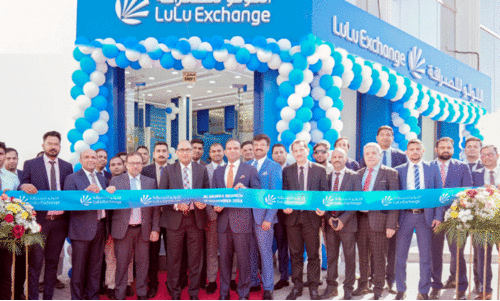 Lulu Exchange