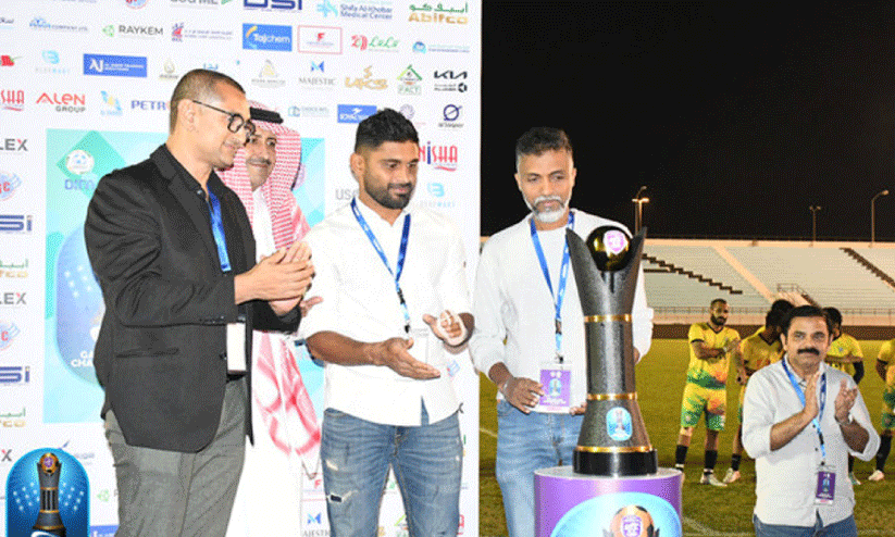 UFC Football Fair, UFC Football Fair,