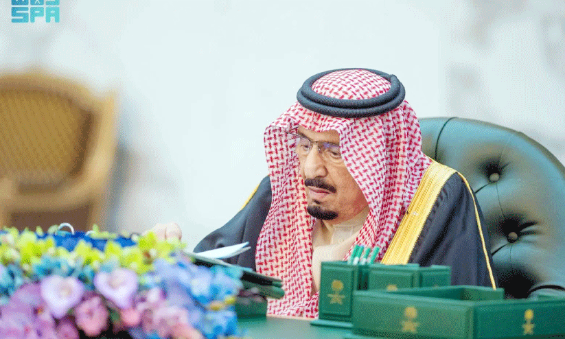 Saudi Cabinet, Saudi Cabinet,