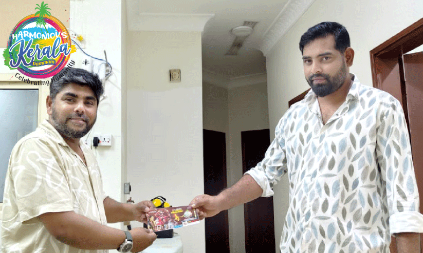 Harmonious Kerala Harmonious Kerala