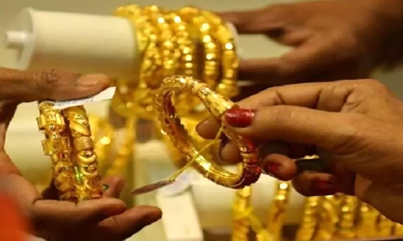 gold price 897897 gold price 897897