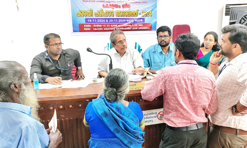 പട്ടികജാതി-ഗോത്രവർഗ കമീഷൻ അദാലത്; ‘എഫ്.ഐ.ആർ രജിസ്റ്റർ ചെയ്യാൻ വിമുഖത കാട്ടിയാൽ നടപടി’ പട്ടികജാതി-ഗോത്രവർഗ കമീഷൻ അദാലത്; ‘എഫ്.ഐ.ആർ രജിസ്റ്റർ ചെയ്യാൻ വിമുഖത കാട്ടിയാൽ നടപടി’