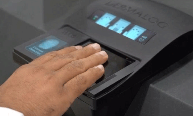 ബയോമെട്രിക്: ഇനിയും കാത്തുനിൽക്കേണ്ട ബയോമെട്രിക്: ഇനിയും കാത്തുനിൽക്കേണ്ട