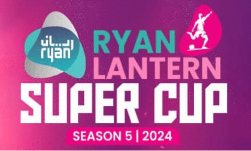 Ryan Lantern Super Cup