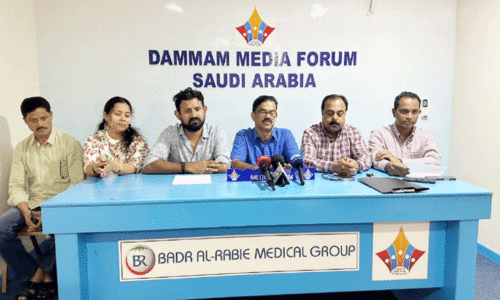 Navodaya Cultural center