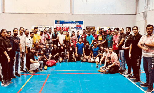 Inter Collegiate Badminton Tournament