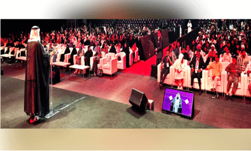 Sharjah International Book Fair Sharjah International Book Fair