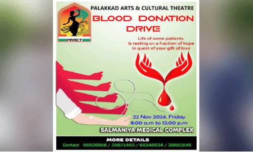 Pact  Blood donation camp