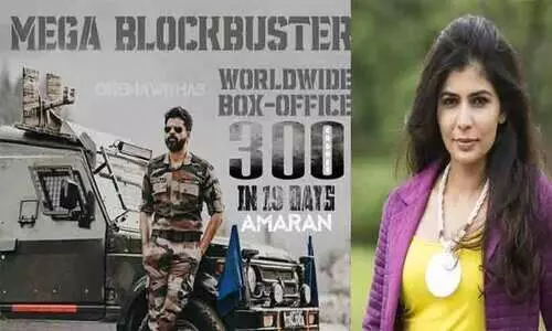 സായ് പല്ലവിയെ ഒഴിവാക്കി; 300 കോടി ക്ലബ്ബിലെത്തിയ അമരന്റെ സക്‌സസ് പോസ്റ്ററിനെതിരെ ചിന്മയി