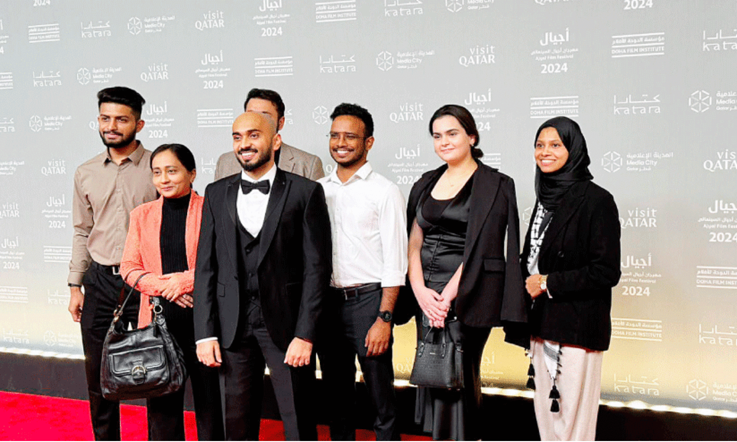 ajyal film festival