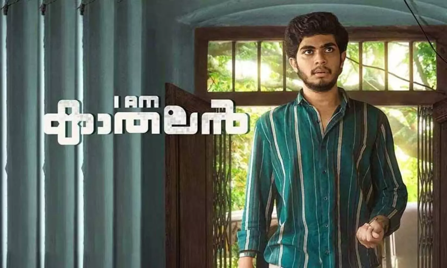 I Am Kathalan Ott releases in December