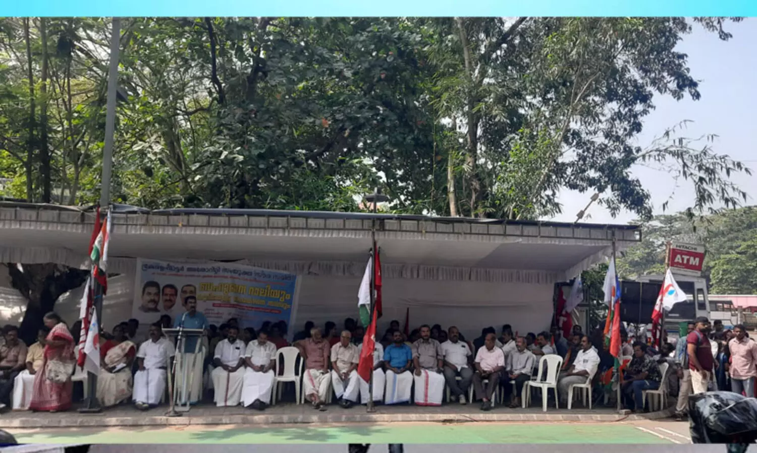 കുടിവെള്ള സ്വകാര്യ വത്ക്കരണം: എ.ഡി.ബി പദ്ധതിക്കെതിരെ ബഹുജനറാലി നടത്തി