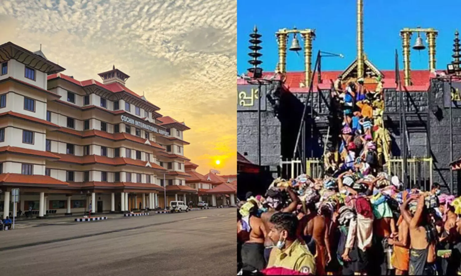 Cochin International Airport, sabarimala