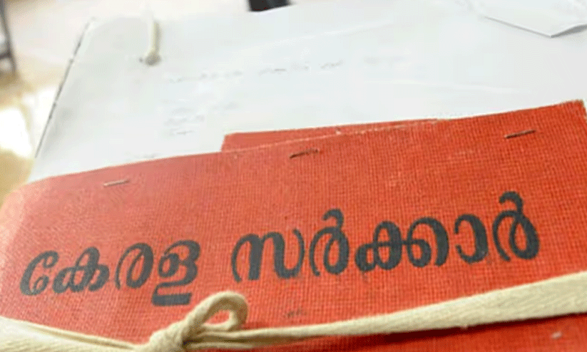 തദ്ദേശ വാർഡ്​ വിഭജനം; അന്തിമ വിജ്ഞാപനം ഫെബ്രുവരിയിൽ