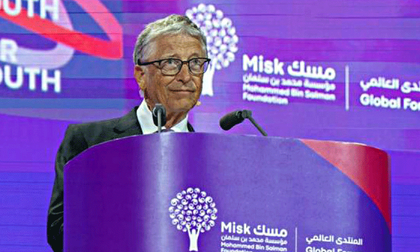 bill gates bill gates