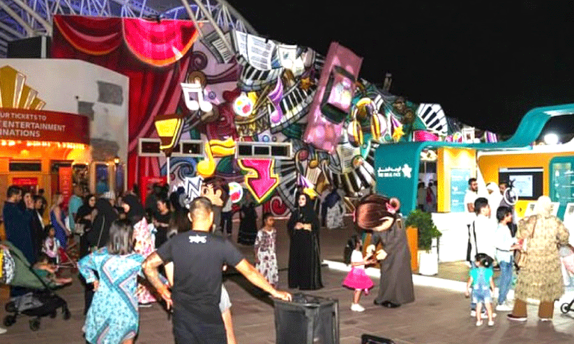 global village global village