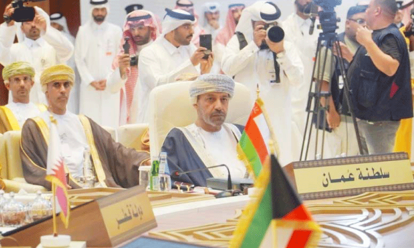 GCC summit GCC summit