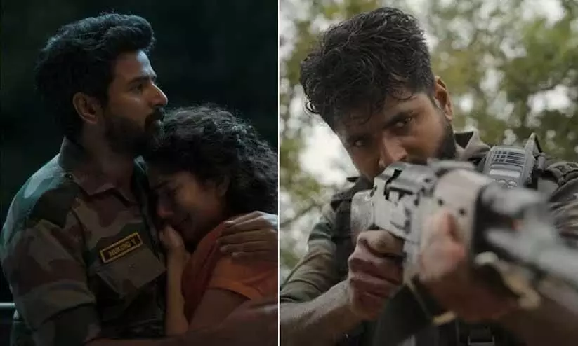 A college student demands Rs 1.1 crore from Sivakarthikeyans Amaran makers after being bombarded by anonymous calls