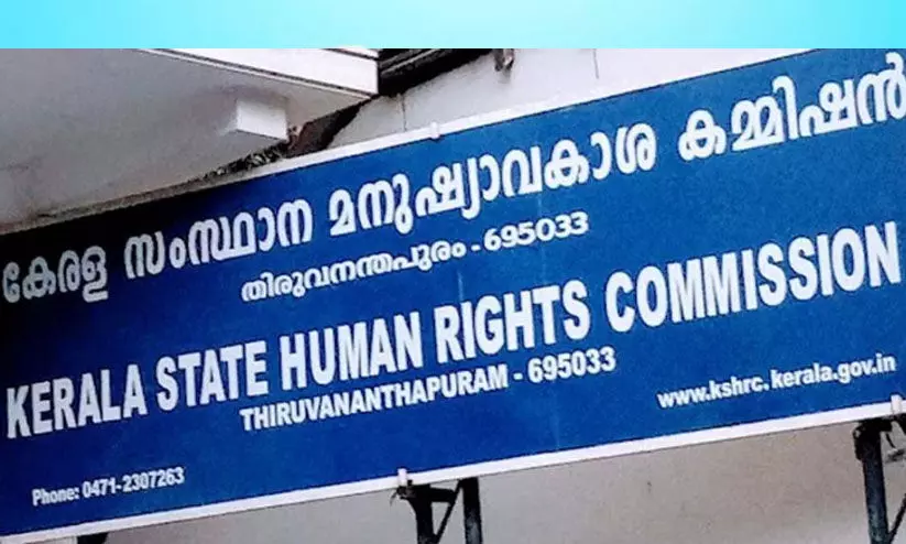 കരമനയിൽ മലിനജലം റോഡിലേക്ക് ഒഴുകുന്നു: അടിയന്തരമായി പരിഹരിക്കണമെന്ന് മനുഷ്യാവകാശ കമീഷൻ