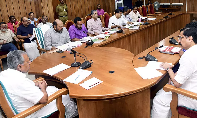 Munambam Waqf land issue Munambam Waqf land issue