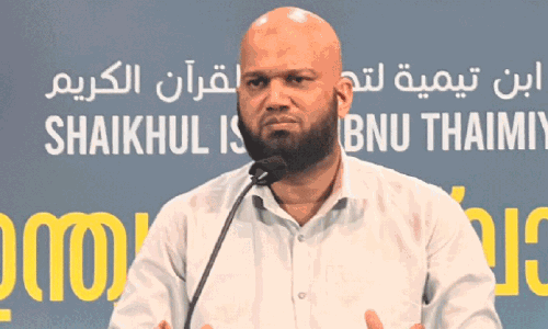 ജി​ദ്ദ ഇ​ന്ത്യ​ൻ ഇ​സ്‍ലാ​ഹി സെ​ന്റ​ർ