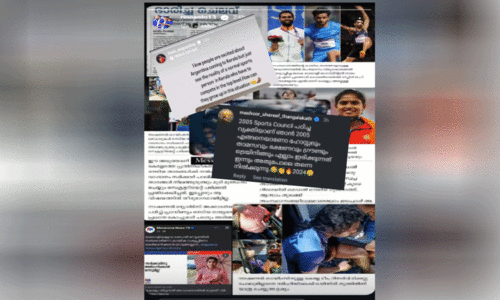 മെസ്സി എത്തിയാൽ എല്ലാമായോ..? മെസ്സി എത്തിയാൽ എല്ലാമായോ..?