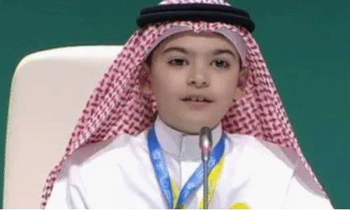 cop 29 climate summit