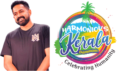 ആ​സി​ഫ് അ​ലി