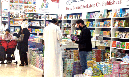 book fair