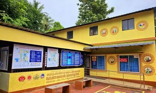 ഒരു ആശുപത്രിക്ക് കൂടി ദേശീയ ഗുണനിലവാര അംഗീകാരം