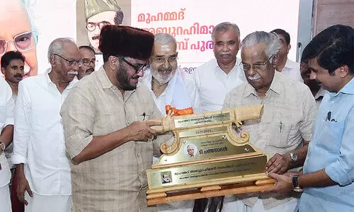 Mohammed Abdul Rahman Sahib Award  T Padmanabhan