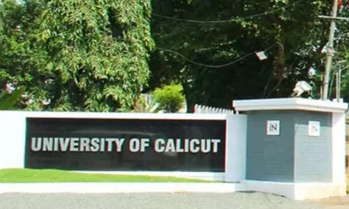 ഗവേഷക വിദ്യാർഥിനികളോട് ലൈംഗികച്ചുവയോടെ പെരുമാറി; കാലിക്കറ്റിൽ അധ്യാപകനെതിരെ നടപടി