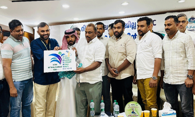 logo release logo release