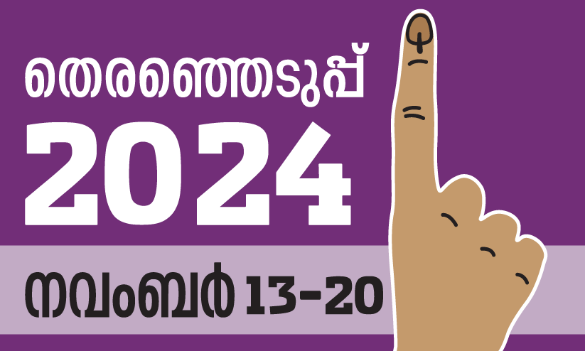 ആര്​ വരും, ആര്​ മുഖ്യനാകും? കിങ്​മേക്കർ കിനാവിൽ അജിത്​