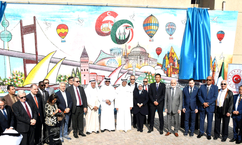 സൂ​ഖ് മു​ബാ​റ​ക്കി​യ