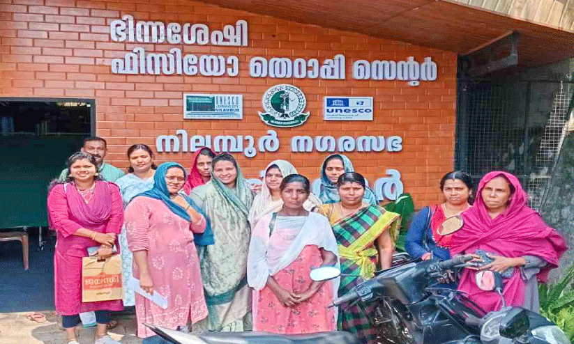 വീണ്ടും അവാർഡ് നിറവിൽ നിലമ്പൂർ നഗരസഭ വീണ്ടും അവാർഡ് നിറവിൽ നിലമ്പൂർ നഗരസഭ