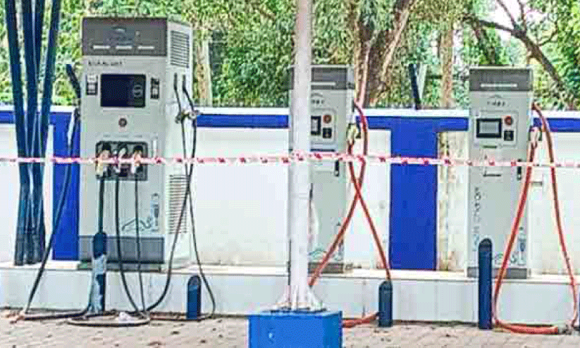 vehicle charging station vehicle charging station