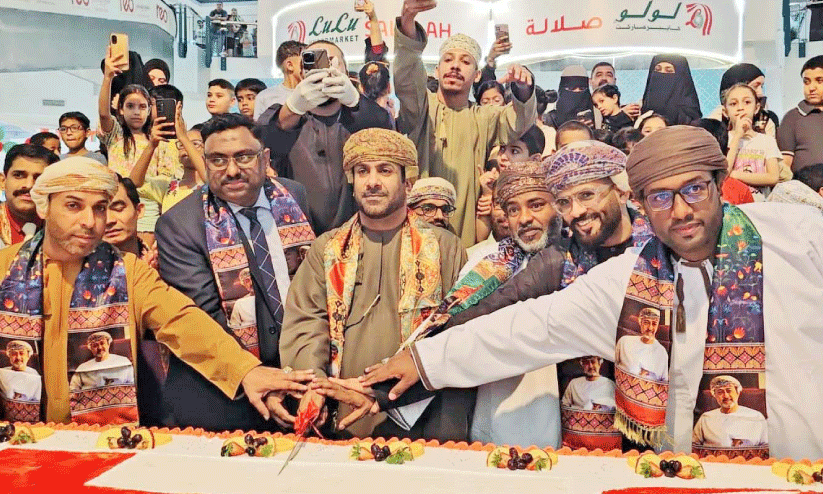 national day celebration national day celebration