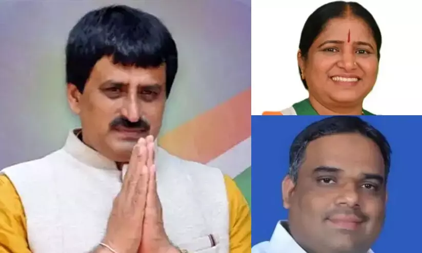 Karanakata by elections 2024 Karanakata by elections 2024