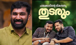 രാഹുലിനെ അഭിനന്ദിച്ച് വി.ടി. ബൽറാം: ‘പാലക്കാട്ടെ പുതിയ എം.എൽ.എക്ക് അഭിനന്ദനങ്ങൾ’