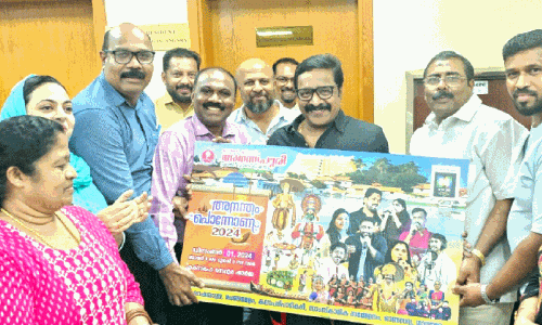 brochure publication