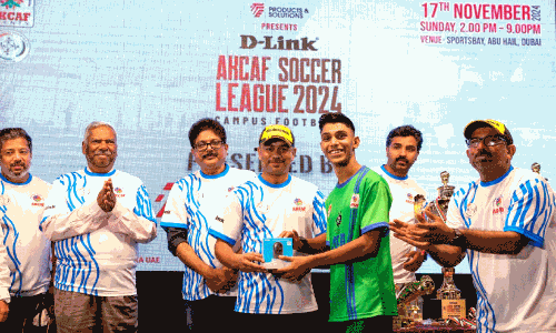 സ​മ്മാ​ന വി​ത​ര​ണം