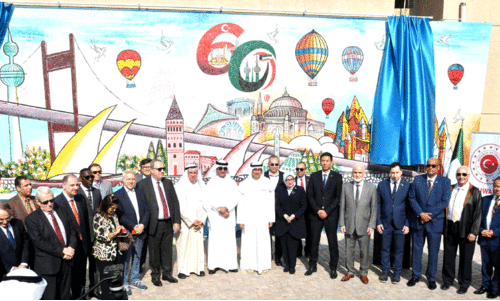 സൂ​ഖ് മു​ബാ​റ​ക്കി​യ